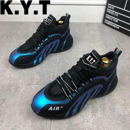 男鞋運動鞋春季新款潮流百搭男士休閑鞋透氣防臭防滑跑步鞋男 歷史價格詳細信息