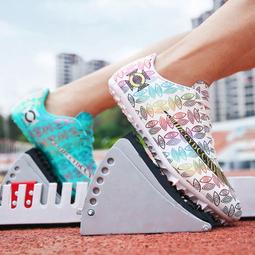 釘鞋田徑短跑男釘子鞋女跑步跳遠鞋中考體育學生比賽跑釘鞋 歷史價格詳細信息