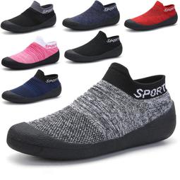 潛水浮潛鞋女防滑防割厚底速乾遊泳涉水鞋海灘趕海鞋兒童沙灘襪男 歷史價格詳細信息