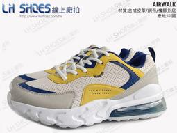 AIRWALK 氣墊慢跑運動鞋 黑 AW81136 男鞋 歷史價格詳細信息