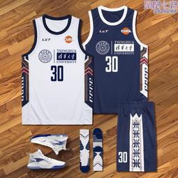 藍球服套裝女式夏季新品寬鬆冰絲速幹假兩件T恤短褲拼色運動套裝 歷史價格詳細信息