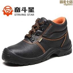 源頭中頻爐 小型升降式金屬熔煉爐 貴金屬黃金中頻熔煉爐 歷史價格詳細信息