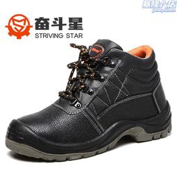 源頭牛仔褲男款中高腰休閒長褲子四季款常規修身小直筒褲男士 歷史價格詳細信息