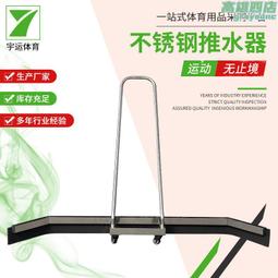不鏽鋼刮壁高粘稠液體攪拌機 粉體液體混合304攪拌機 雙層攪拌機 歷史價格詳細信息