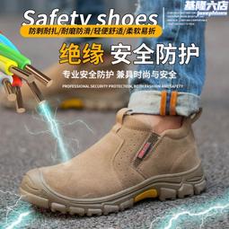 結緣防誤跨咒輪貼滅誤跨咒輪貼免誤跨咒輪水晶滴膠貼消罪滅業書簽 唐卡 佛畫 歷史價格詳細信息