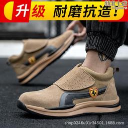 電焊鞋防燙耐高溫輪胎底勞保鞋男士鋼包頭夏季耐磨防滑加厚工作鞋 歷史價格詳細信息