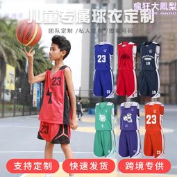 暑假兒童節男孩生日禮物黑科技小學生12益智玩具6-13歲 歷史價格詳細信息