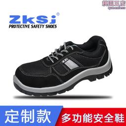 注塑聚氨酯葉輪蓋板浮選機轉子定子加厚礦用攪拌機葉輪蓋板 歷史價格詳細信息