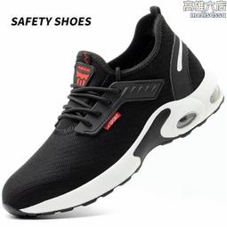 【氣墊防震】輕便手提肩背筆電包 防潑水macbook14/15.6英寸筆電包 單肩側背大容量通勤包 學生書包 歷史價格詳細信息