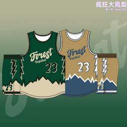 藍球服套裝女式夏季新品寬鬆冰絲速幹假兩件T恤短褲拼色運動套裝 歷史價格詳細信息