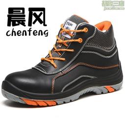 源頭牛仔褲男款中高腰休閒長褲子四季款常規修身小直筒褲男士 歷史價格詳細信息