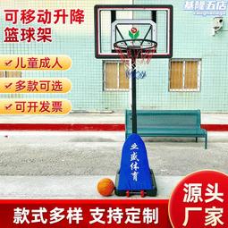 可調節移動手機三腳架鋁合金手機相機支撐架旋鈕五節自拍杆落地 歷史價格詳細信息