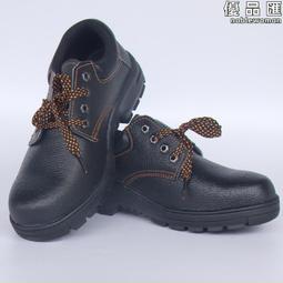 士邦五公升攪拌機一桶三配件附安全罩 (  士邦5公升攪拌機 ） 歷史價格詳細信息