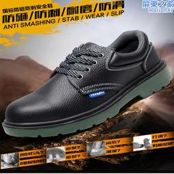 PU防靜電保護膜  抗靜電PU膠保護膜  雙抗PU無殘膠透明保護膜 歷史價格詳細信息