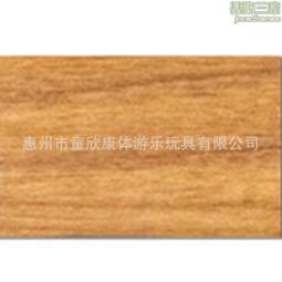 懸浮液電動分散機 催化消光混合攪拌機 工業用高速分散機 歷史價格詳細信息