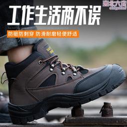 耐磨材料 耐酸鹼鑄造用白剛玉/人造剛玉磨料白剛玉價格 歷史價格詳細信息