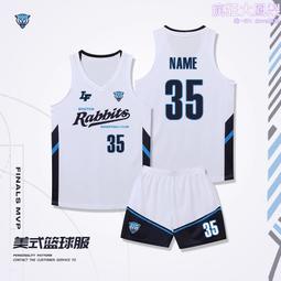 新款籃球服套裝男學生聯賽比賽球衣個性印刷運動訓練隊服印字圖案 歷史價格詳細信息