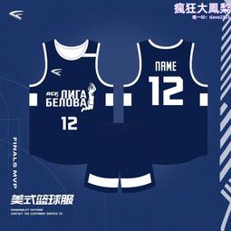 【店】新款裸睡冰絲寬邊款夏被空調被四件套夏季絲夏涼被 歷史價格詳細信息