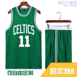 凱爾特塔羅袋（絨）｜Celtic，能量袋、牌卡袋、收納袋、束口袋、保護袋【左西購物網】 歷史價格詳細信息