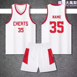 團購印logo戶外三合一可拆卸內膽沖鋒衣男大碼加厚抓絨防寒服外套-促銷 正品 現貨 歷史價格詳細信息
