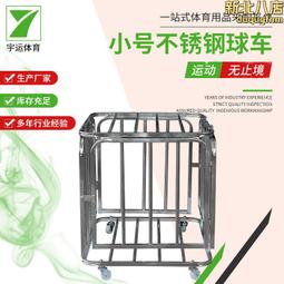 不鏽鋼推車式電鍍螺絲去氫專用烘箱    無紙記錄儀智能去氫爐 歷史價格詳細信息