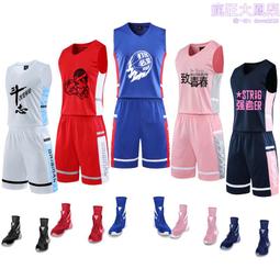 男士背心 字母背心 學生無袖T恤男 潮牌坎肩汗背心男 韓版寬松運動上衣 無袖t恤 港風chic個性上衣 跑步背心-勁霸服飾 歷史價格詳細信息