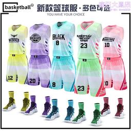 籃球服套裝男夏季運動套裝寬松大碼速干透氣休閑跑步無袖背心定制-毛毛男裝 歷史價格詳細信息