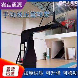 標準手動壓力機2t小型臺式壓床手扳機鉛軸承壓入機 歷史價格詳細信息