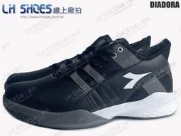 LH Shoes線上廠拍 / DIADORA童黑/白/紅編織運動涼鞋(13135)鞋店下架品【滿千免運費】 歷史價格詳細信息