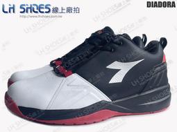 LH Shoes線上廠拍 / DIADORA童黑/白/紅編織運動涼鞋(13135)鞋店下架品【滿千免運費】 歷史價格詳細信息