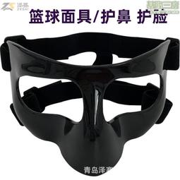打籃球防護裝備兒童護膝護肘護臂防摔防撞套足球輪滑專業運動護具 歷史價格詳細信息