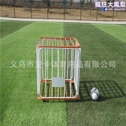 可移動的一體全息3D映射全息投影儀遊戲機AR地板投影互動遊戲 歷史價格詳細信息