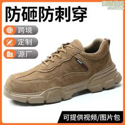 反折皮標高腰後鬆緊牛仔短褲 牛仔褲 褲子 短褲 大童 男童 女童 兒童 童裝 兒童【p0061234635325】 歷史價格詳細信息