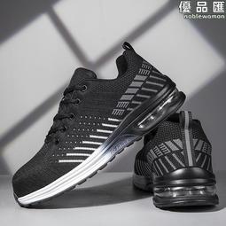 【氣墊防震】輕便手提肩背筆電包 防潑水macbook14/15.6英寸筆電包 單肩側背大容量通勤包 學生書包 歷史價格詳細信息