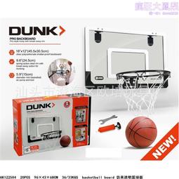 懸掛式透明真空衣物收納袋-大號(67x110cm)1入【小三美日】DS007560 歷史價格詳細信息