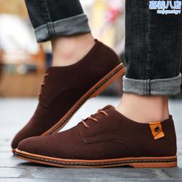 2024新款四季牛仔褲男士彈力修身休閒輕商務彈性牛仔褲長褲子男士 歷史價格詳細信息