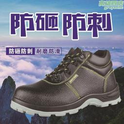 聚氨酯擋塵簾/&phi;6mm圓柱擋塵簾/皮帶機升降擋塵簾 歷史價格詳細信息