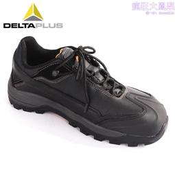 低幫耐磨防滑牛皮勞保鞋網布透氣舒適工作鞋鋼包頭防砸防刺安全鞋 歷史價格詳細信息