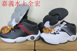 超值優惠足銀999三面普巴杵擺件男女普巴金剛杵佛堂擺件  露天市集  全台最大的網路購物市集 歷史價格詳細信息