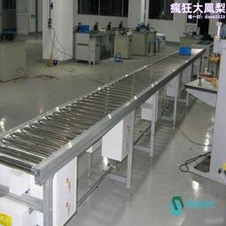 組裝流水線手動滾筒組裝線家電裝配線 輸送流水線工作檯 歷史價格詳細信息