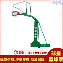 【免運】江鈴陸風X9 x6 寶典競技者慶鈴皮卡鋁合金前杠保險杠競技前杠帶燈-皇運汽車 歷史價格詳細信息