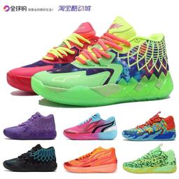 【好康】三一中聯攪拌機站膠桶/下料口膠圈 攪拌站專用下料鬥卸料鬥膠套 歷史價格詳細信息