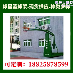 大嶺山化工液體攪拌混合機 3kw立式攪拌器 油墨分散溶解機 歷史價格詳細信息