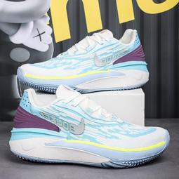 【好康】兒童青少年籃球排扣褲束口褲訓練全開扣褲速乾運動厚棉褲長褲子男女 歷史價格詳細信息