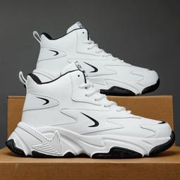 高筒男鞋冬季學生百搭籃球運動休閒跑步增高防滑皮面小白老爹潮鞋 歷史價格詳細信息