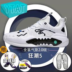 亞特高枝鋸充電式鋰電鋸高空電鏈鋸修剪樹枝鋸伸縮加長園林鋸子-雅怡尚品 歷史價格詳細信息