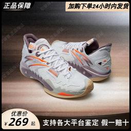 突變無聊基因--30天的幽默計畫 歷史價格詳細信息