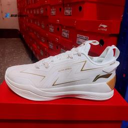 【好康】誠樂CL2000盤點機數據採集器pda手持終端快遞掃瞄器無線掃瞄器一維支付碼屏幕二維碼掃碼器超市進出庫存管理 歷史價格詳細信息