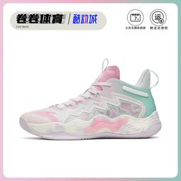 新款水果籃越南藤編竹編收納筐托盤客廳圓形大水果盤草編把手出口*爆款 歷史價格詳細信息