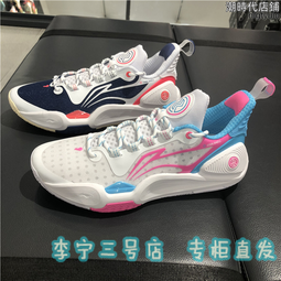 2023夏季款9色休閒男士Polo衫冰絲無痕透氣涼爽T恤時純色團購壓花 歷史價格詳細信息